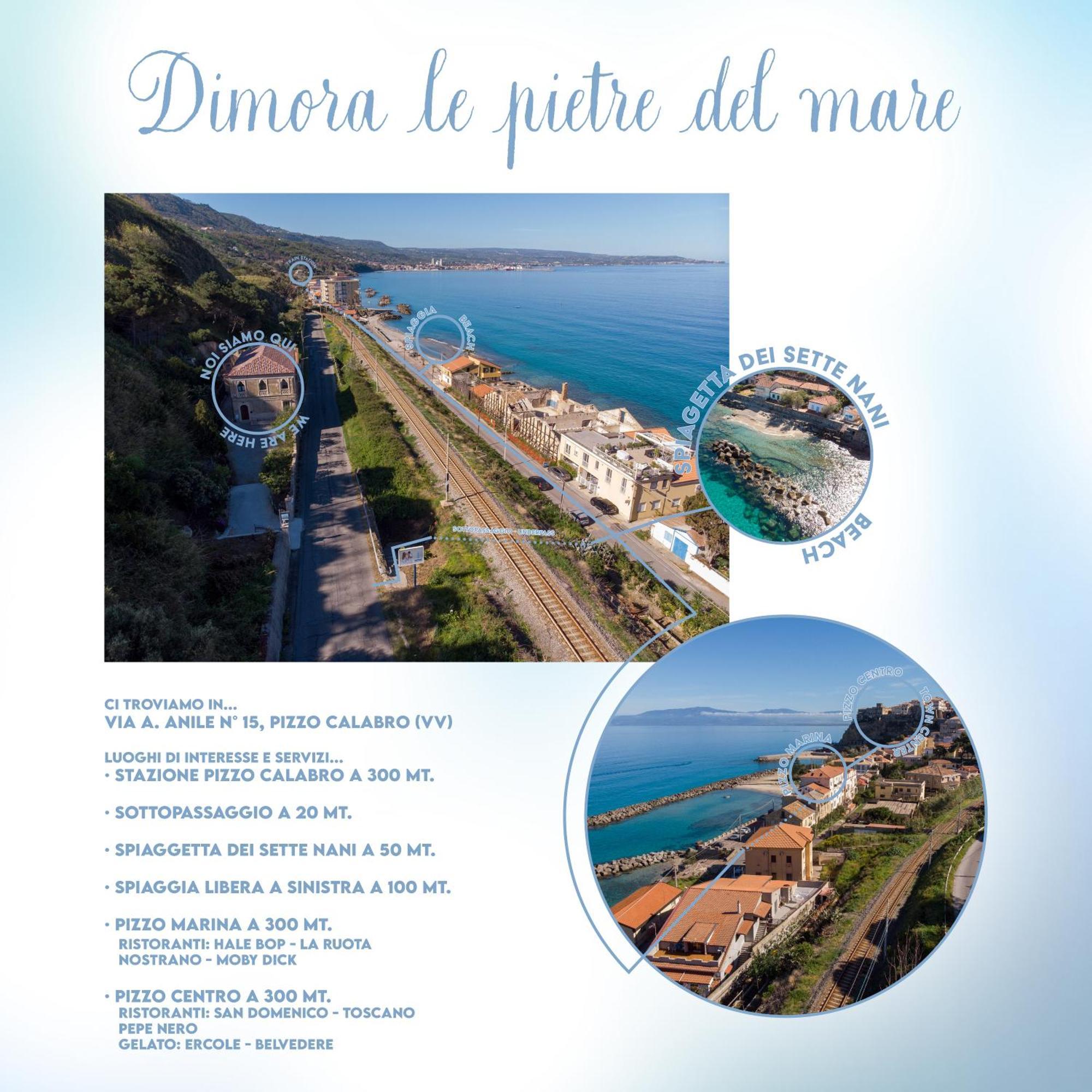 فندق Dimora Le Pietre Del Mare بيتسو المظهر الخارجي الصورة